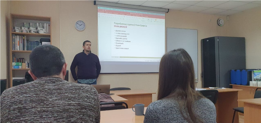 King Danylo University’s Climate Change Initiatives and Impact on Startups in the Ivano-Frankivsk Region, Ukraine